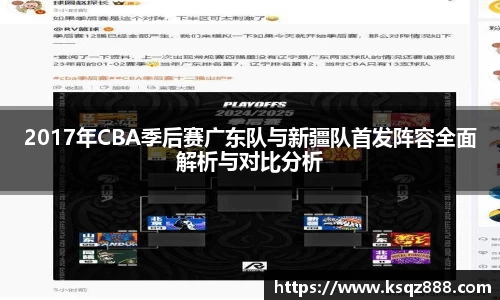 三亿体育官方网站